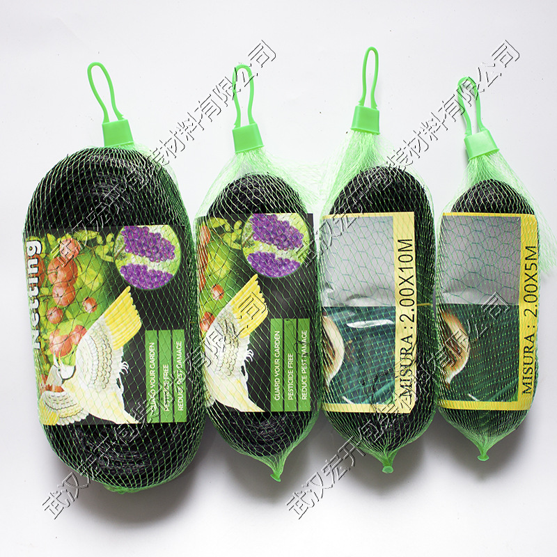 微信图片_20200716120112