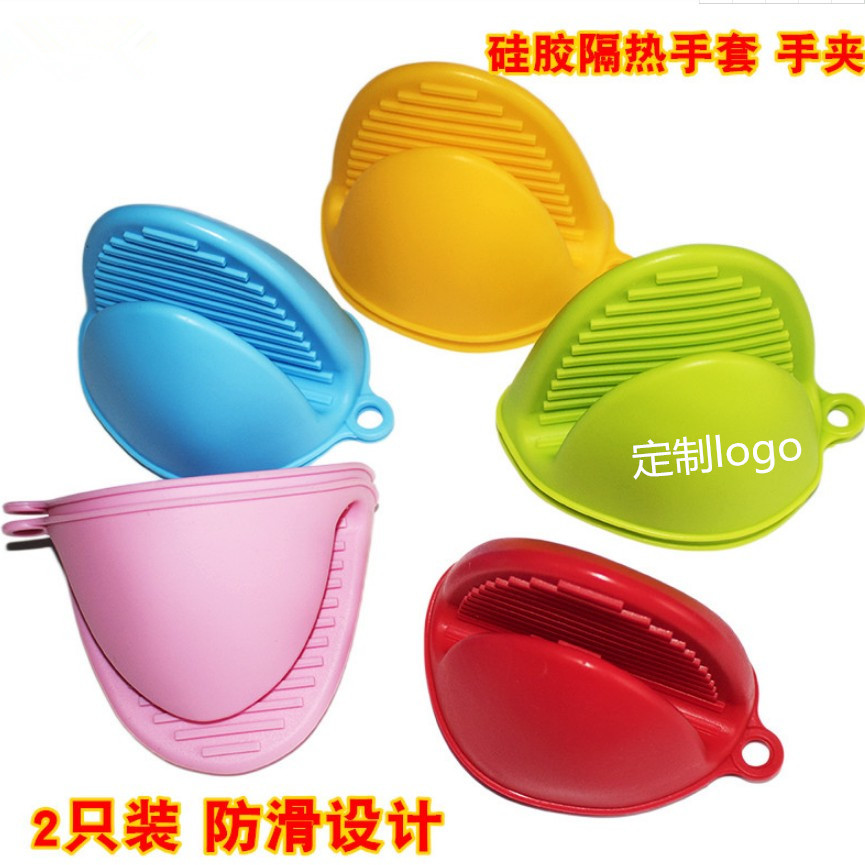 Insulated gloves silica gel Hand clip heat insulation Anti scald baking oven Microwave dish Glove clip