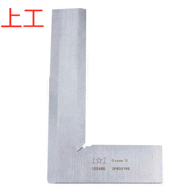 上工125X80/160X100/200X125/80X50批发销售 刀口角尺