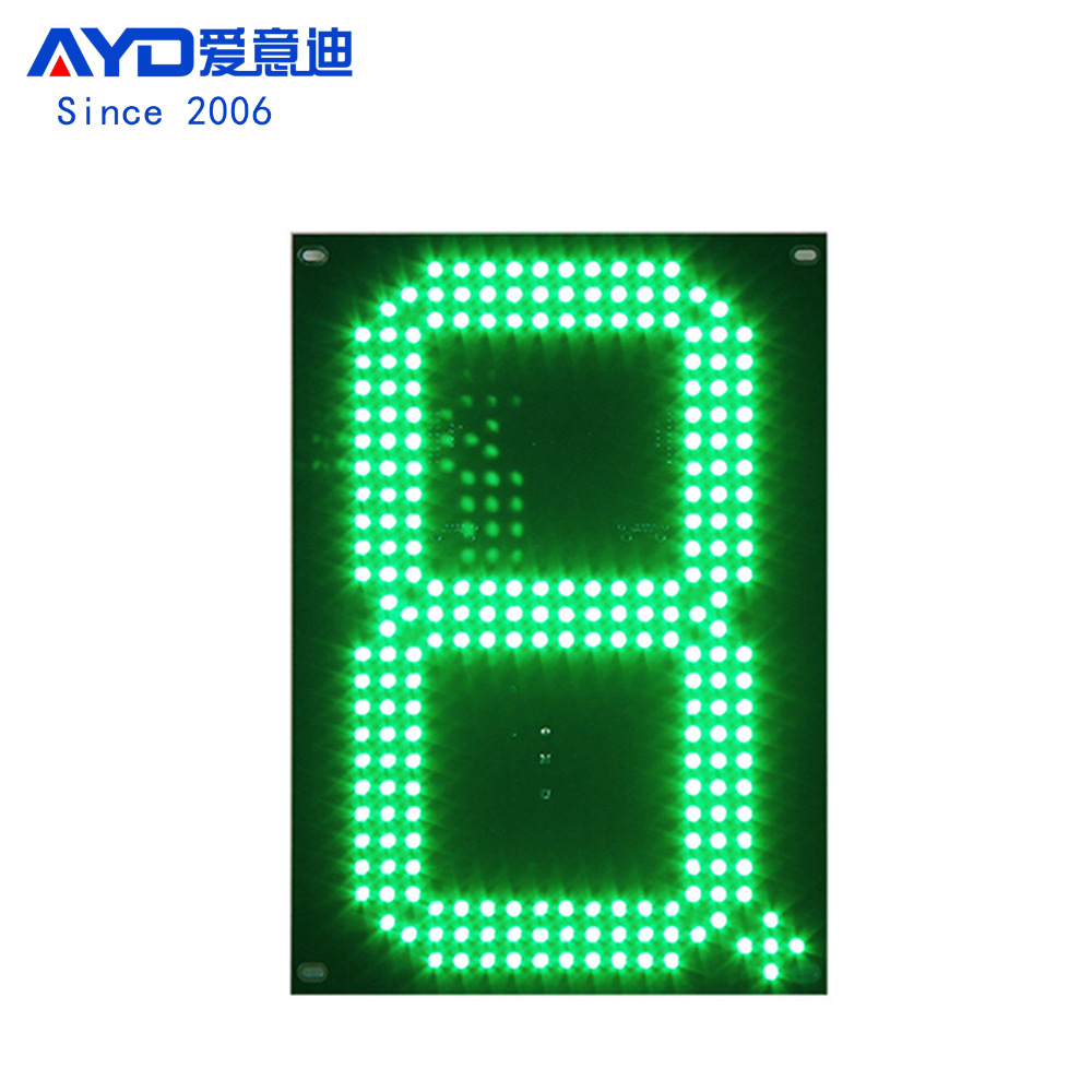 湖北黄冈加油站广告牌 LED价格数字屏 10寸LED数字板配件供应厂家