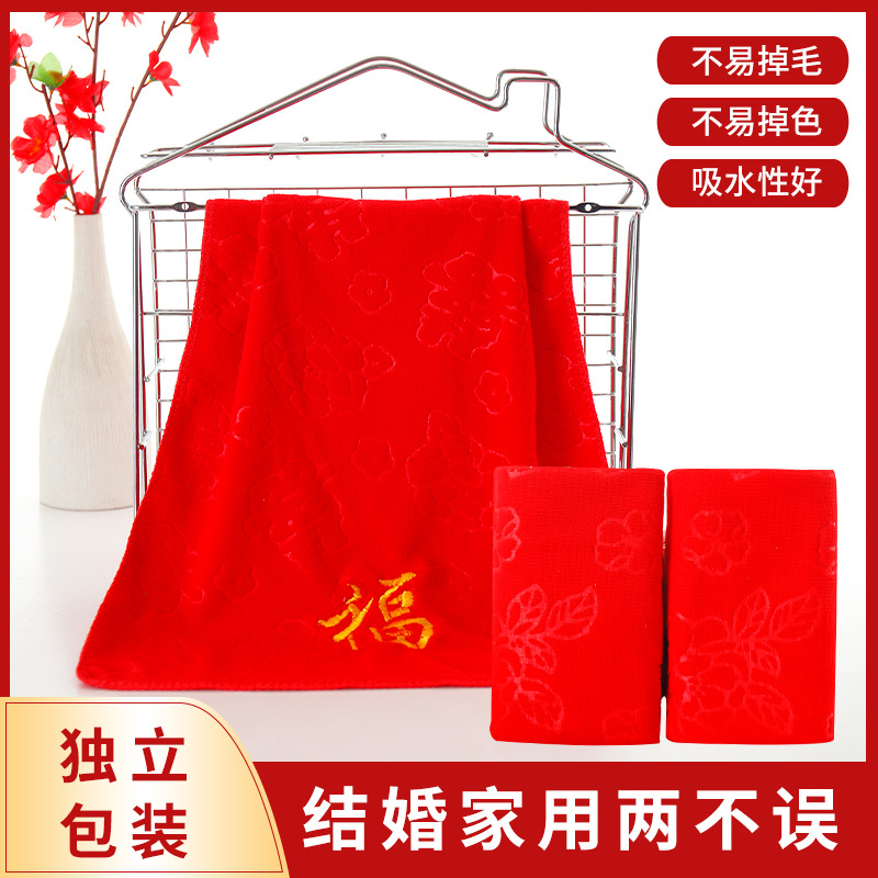 辛集市鹏晨纺织品有限公司