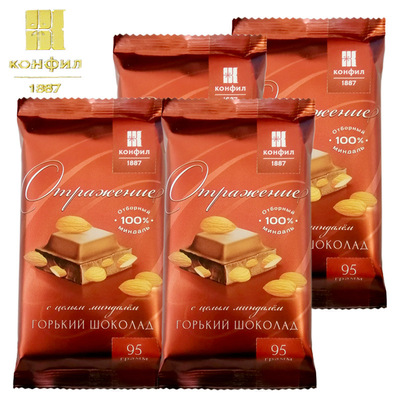 [包郵]康菲牌 光影巧克力95g/塊 俄羅斯原裝進口巧克力零食