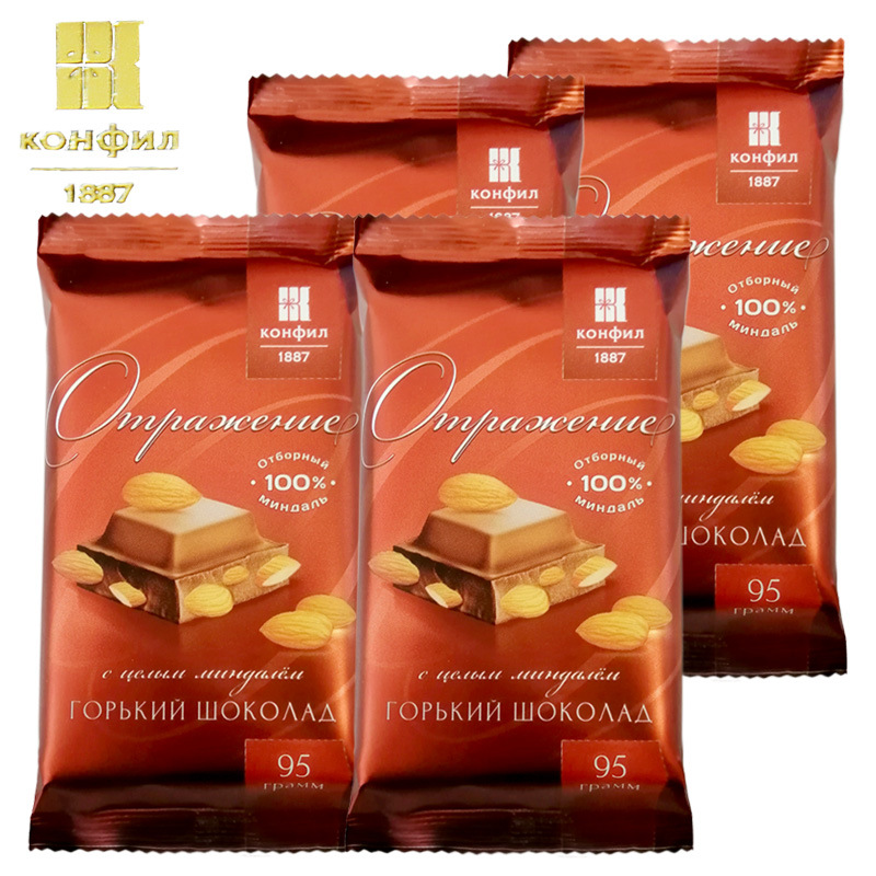 [包郵]康菲牌 光影巧克力95g/塊 俄羅斯原裝進口巧克力零食