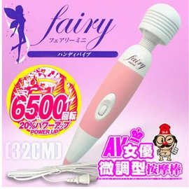 厂家批发220V直插AV棒 女用吹潮自慰器具 成人性用品情趣用品