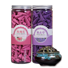 A set of cone-shaped incense for home use, sandalwood, for eliminating odor and refreshing air in the toilet, incense tower for offering.