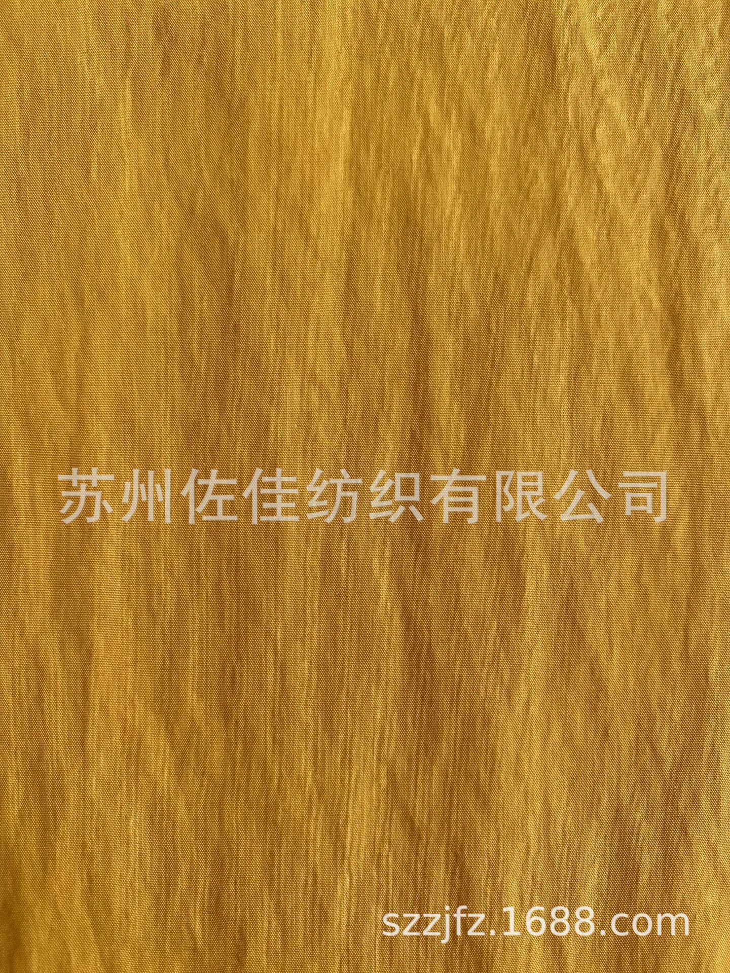 长期大量供应现货衬衫风衣女装面料成品 高支高密平纹棉锦布