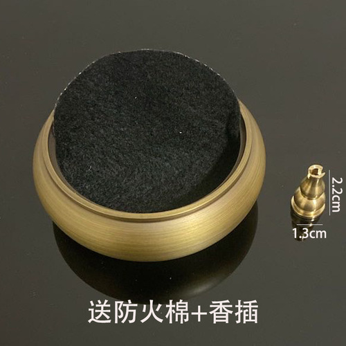 Pure brass dragon and phoenix sandalwood stove household incense pure copper plate incense stove fireproof cotton gourd thread incense insert creative Xuande stove