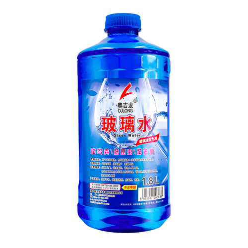 Ogiron glass water car winter antifreeze glass water car wiper essence wiper wiper-40-25 universal for all seasons