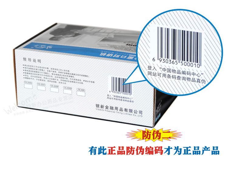 20200729_113432_065