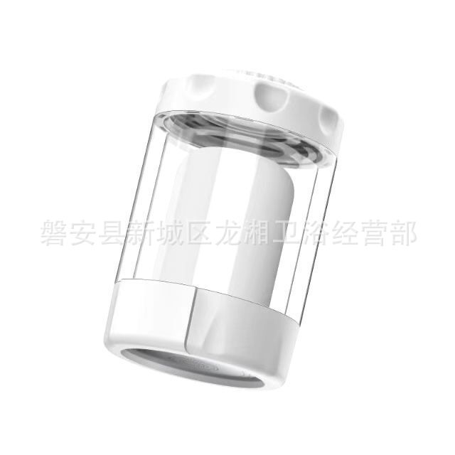 QQ图片20200802153210