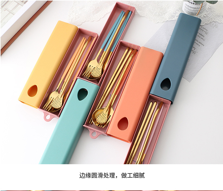 便携薄款葡萄牙_07