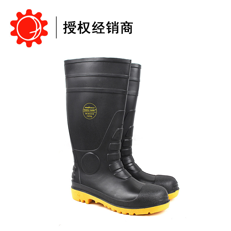 莱尔消防防化靴SL-2-91耐酸碱高筒雨靴防砸防穿刺救援抢险安全靴