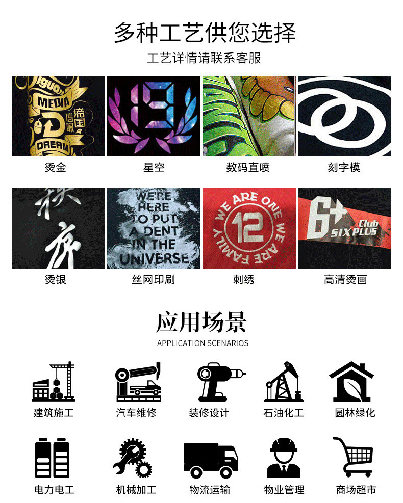 20318211844_843712605