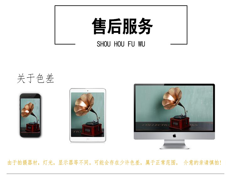 360截图20200312175158174