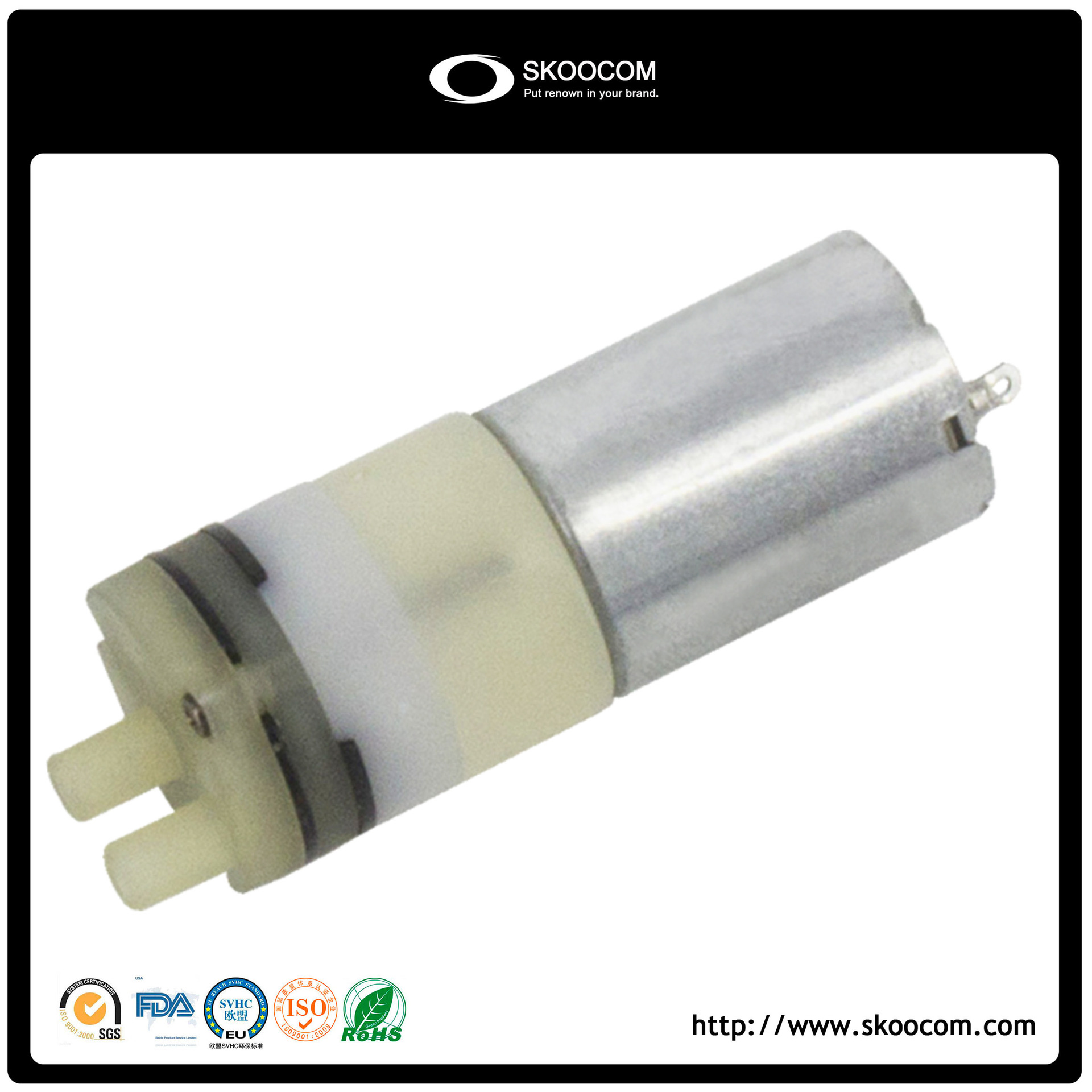 SKOOCOM 时光电子水泵SC1701XPW静音长寿命喷雾器隔膜水泵