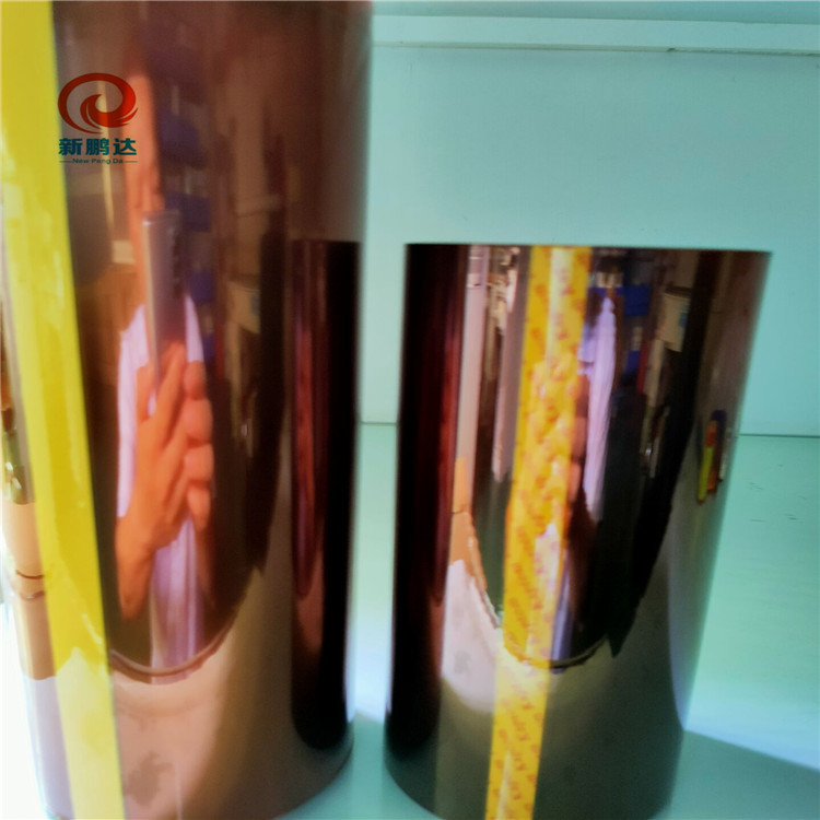 色PI耐高温防静电绝缘聚酰亚胺高温胶带