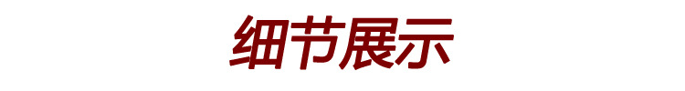 未标题-1