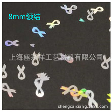 ֱ�NPET��ˇƷ���D�䮐����Ƭ ��ñ�ʹ� �߸�Ь �I�Y���[�ۮ���Ƭ
