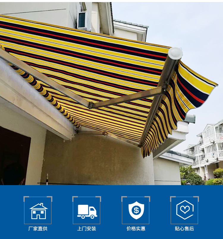 宁波鲲达膜结构有限公司--详情页(改）_02