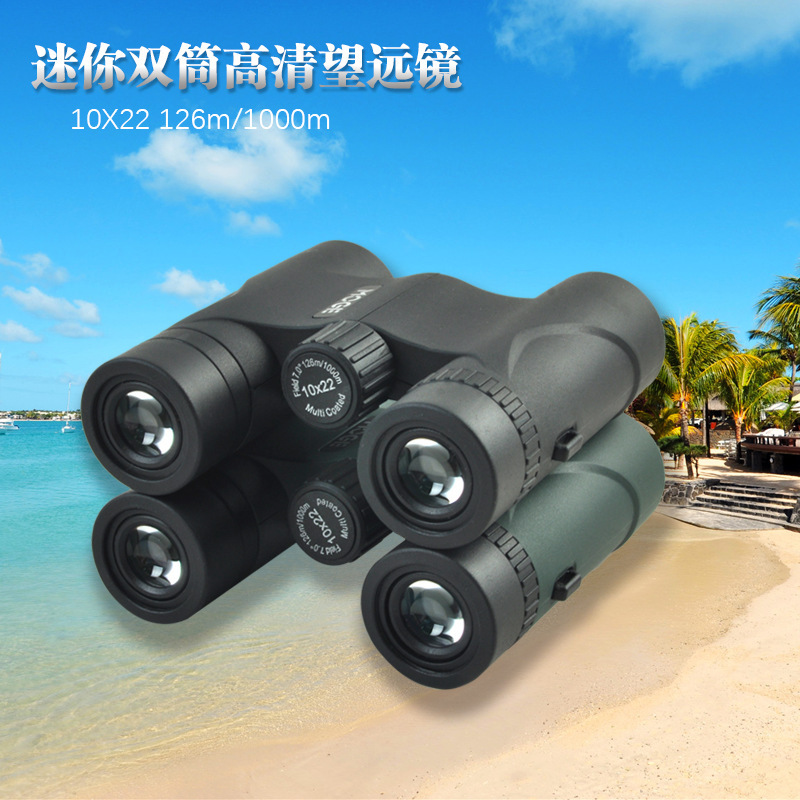 批发摩哥10x22直筒双筒望远镜 微光夜视非红外袖珍型便携款演唱会