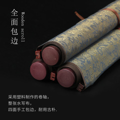 Silk Brocade Imitation Xuan Paper Water Writing Cloth Set 1.4m Grid Blank with Water Instead of Ink Thick Calligraphy Beginner Brush Set
