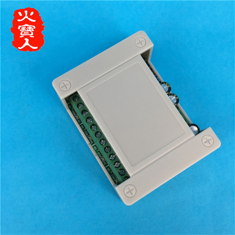 Communication AC220V four-channel industrial housing learning-type four-channel relay channel light control switch receiver