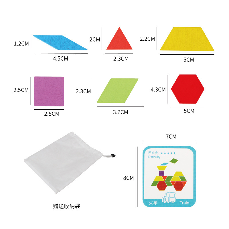 De madera 155 piezas rompecabezas creativo de educación temprana de los niños rompecabezas variedad forma tridimensional rompecabezas de Madera Juguetes al por mayor