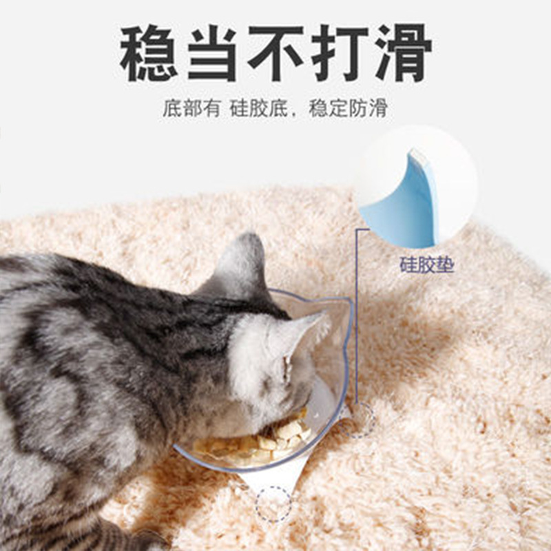 宠物喂食器 宠物单碗狗碗 宠物用品批发 现货护颈四脚猫碗