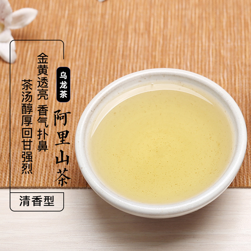 ���ɾӰ���ɽ���ɽ��300���������������Ҷ��������������