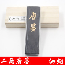 ���_����īī�l������ĥ�����͟�ī�K�����ķ��Č�ī�V