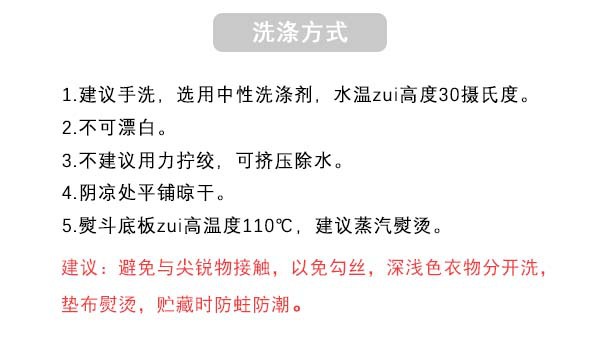 鹿西 雪纺防晒衬衫外套女2022新款夏季复古港味半透视碎花上衣507详情45