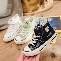 Daisy Girl's Fabric Shoes, Children's Canvas Shoes, 2021 New Arrival, Children's White Sneakers, Middle and Big Kids, High-Top Retro Sneakers