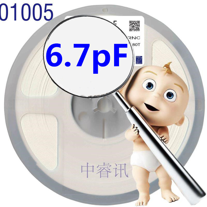 CL02C6R7BO2GNNC  贴片陶瓷电容 01005  6.7pF 16V  原装新货正品