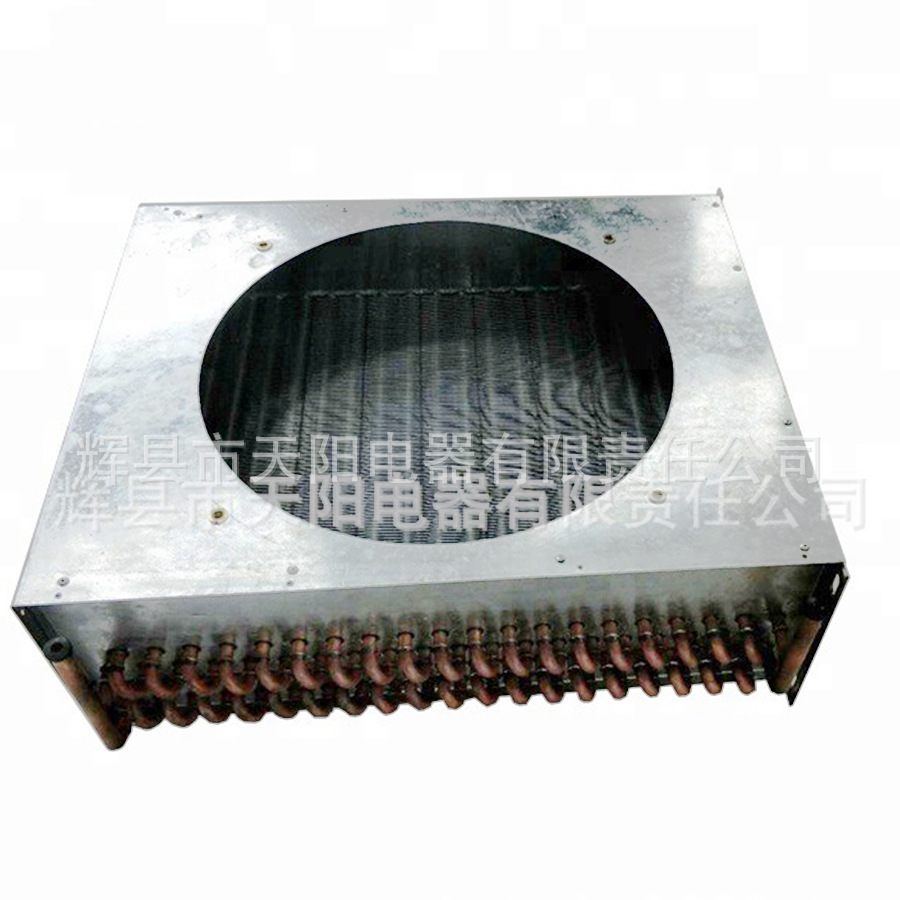 制冰机用铜管铝翅片冷凝器蒸发器厂家批量生产