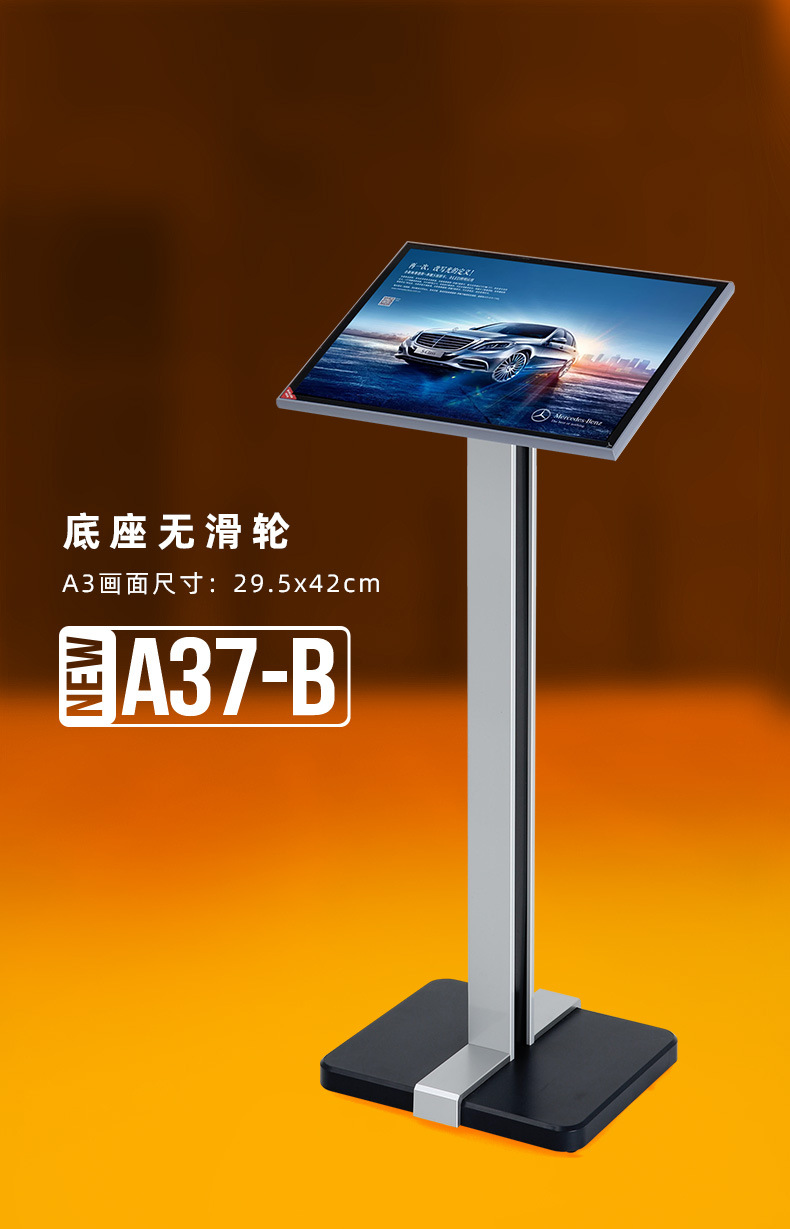 A10和A37-B_详情_05.jpg