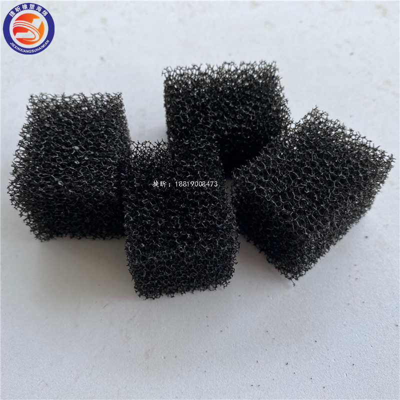 异形污水处理海绵 过滤净化黑色粗孔细孔海绵30ppi 尺寸造型现做