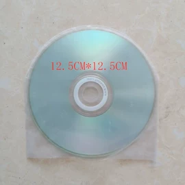 其他塑料薄膜;一次性洗沐漱;一次性鞋套