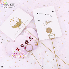 Bouquet card holder metal flower stick heart-shaped floral decoration greeting card gold-plated clip flower bouquet packaging material