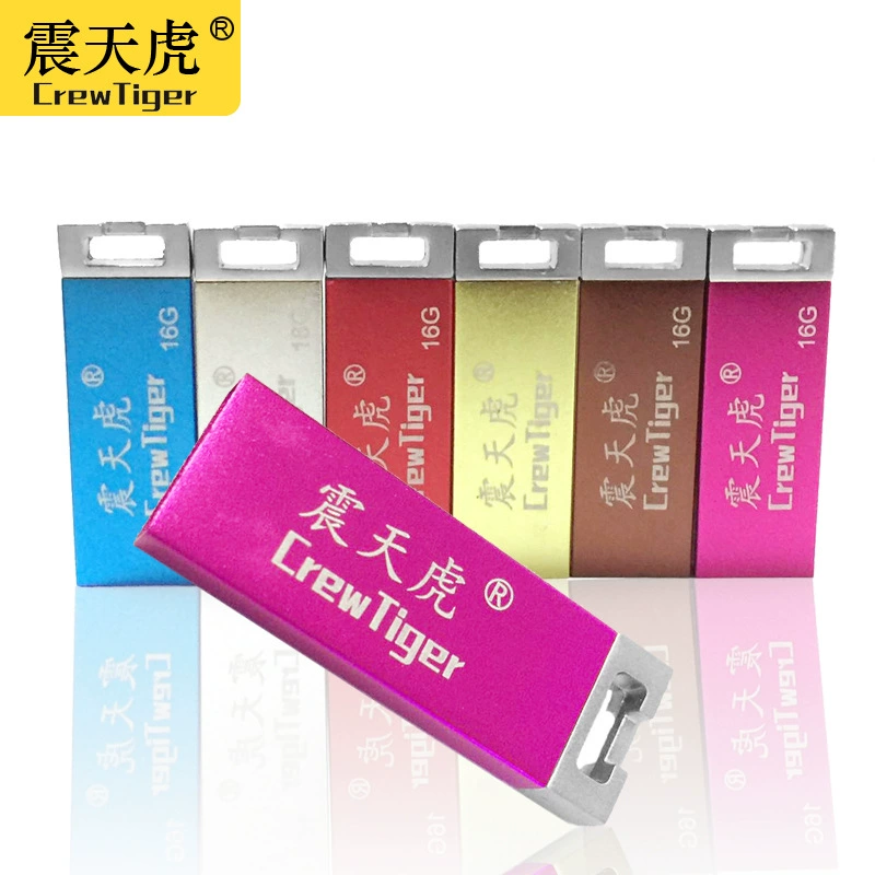 Металлический ударопрочный USB-флешка, 4G, 8G, 16, 16G, 32, 32G, 64, 64G