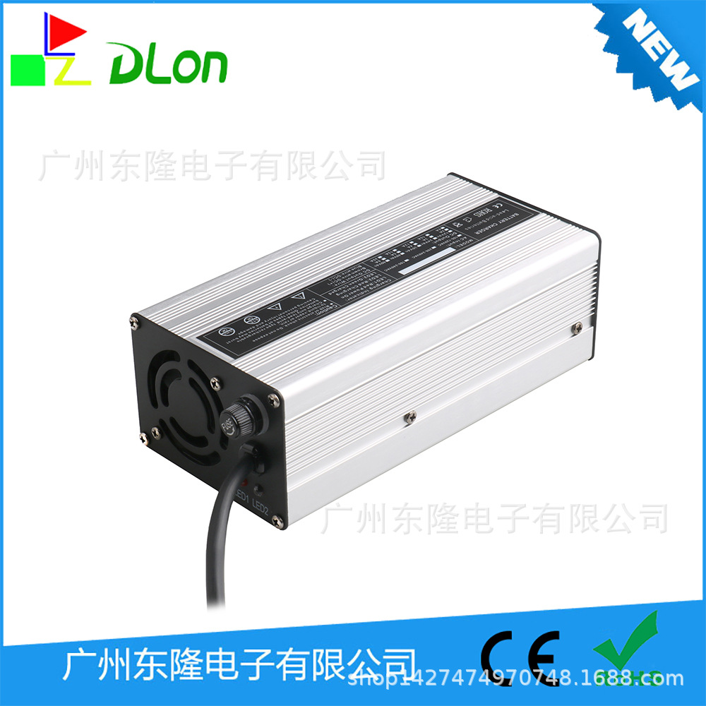 充电器43.8V 10A电动车机器人充电器 电摩滑板车锂电池充电器