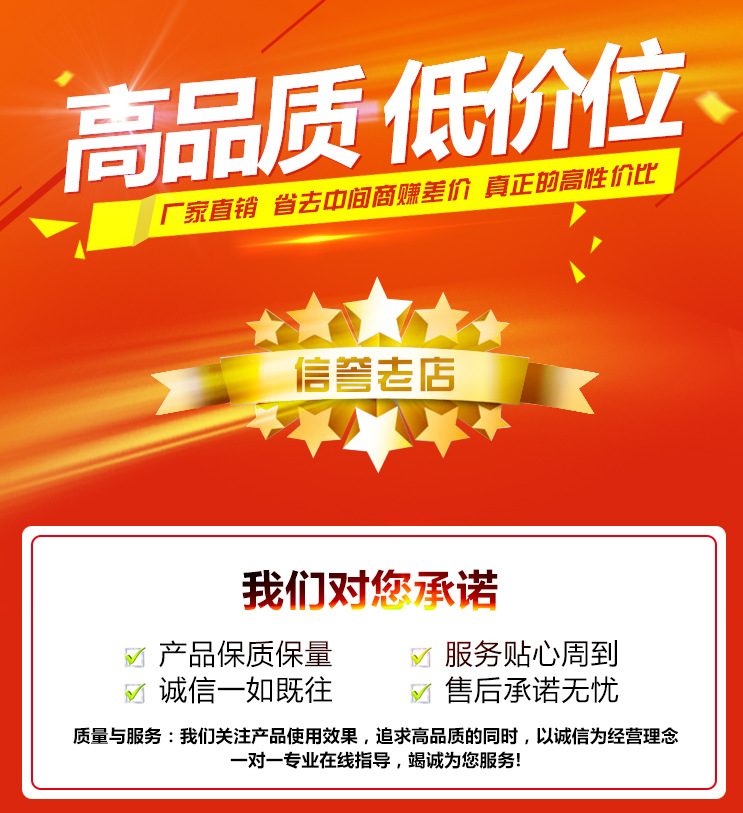 QQ截图20200606095210