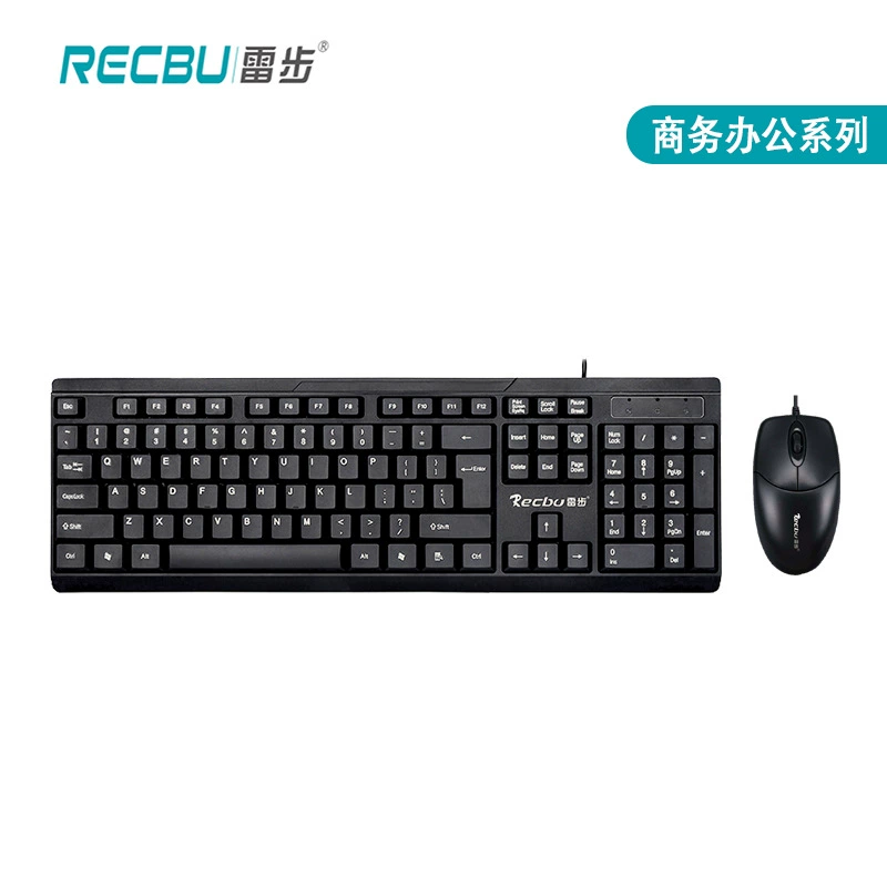 Creative keyboard *S, мышь, набор для офиса, ноутбука, бизнес-версия