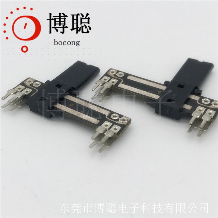 ֱ��ʽ��λ��SL308G��LED�ƻ���������˫����λ��100K