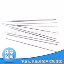 �����S�Ҳ��P䓹� ���_��������� �A�β��P������ ��������