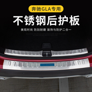 �羳���YGLB GLA���o����U�ܱ��o����܇��Ʒ���b������܇��Ʒ