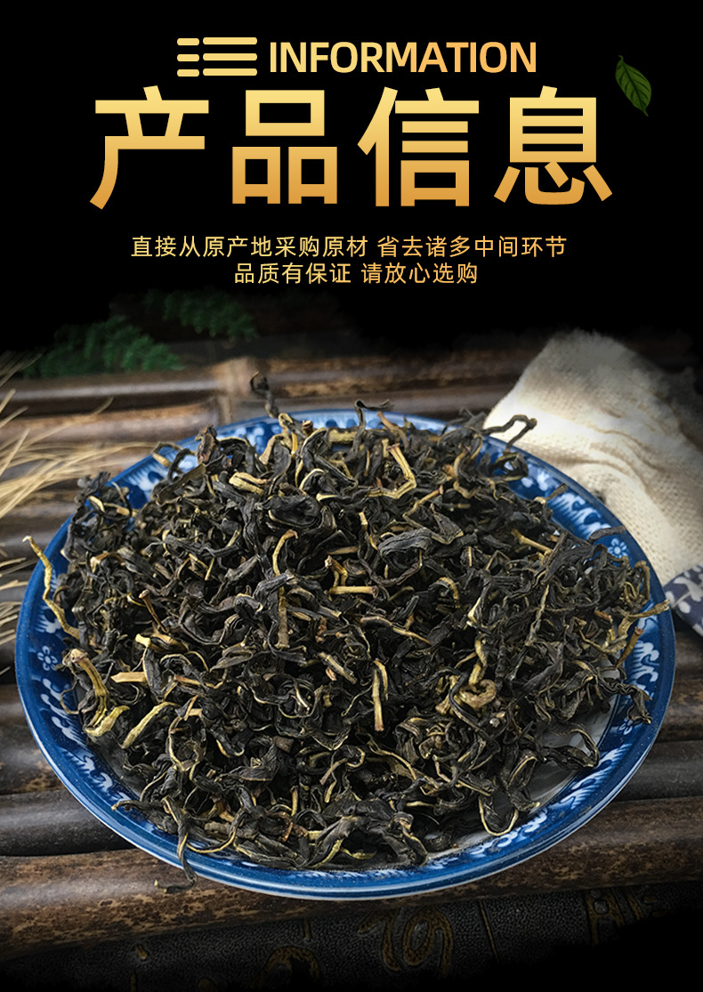 Dried Penthorum Chinense Flower and Leaf Loose Herb Gan Huang Cao for Traditional Herbal Tea and Decoction specifications