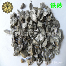 �ͻ�������ӄ����Fɰ ��ĥ��ƺɰ�Fɰ �F�Vʯ��������Ǉ�ɰ�Fɰ