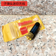 �ʯSRH805S�쾀�ӏ��^4.5cmĴָ�쾀������؛�ױ�y������UV�p��