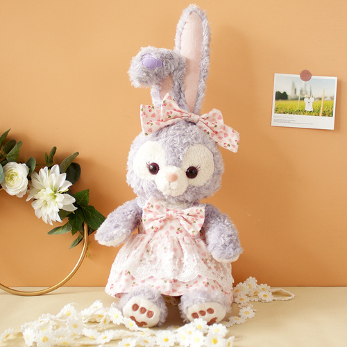 Strawberry Lace Dress Star Dew Doll Clothes for Stella Ballet Rabbit Plush Doll Toy Dressing Up Baby Clothes