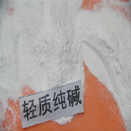 碳酸盐;氯化物;硫酸盐